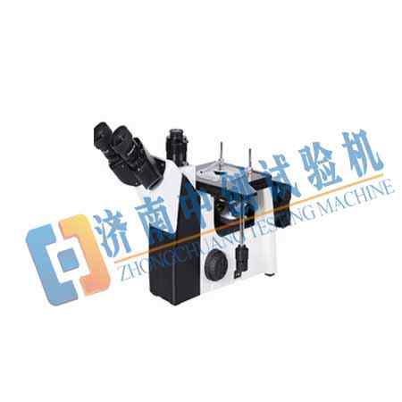 ZCM2000-W三目倒置金相显微镜