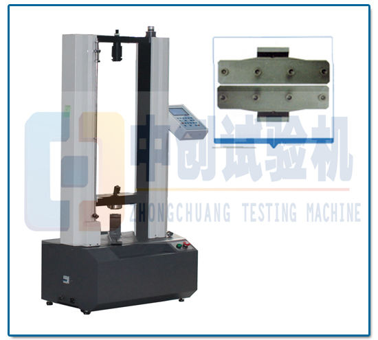 100kN型材拉伸试验机
