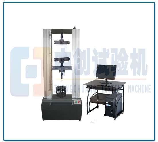 50kN土工布刺破强力试验机