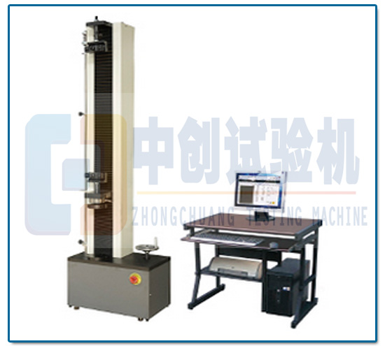 5000N塑料拉力测试机