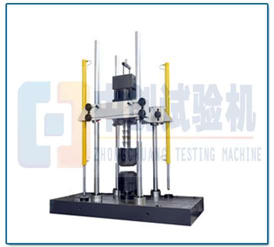 750kN高频疲劳试验机