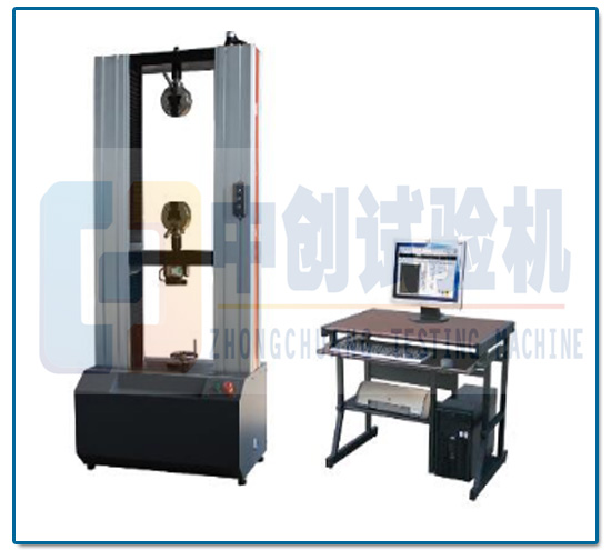 5吨电缆芯拉伸试验机