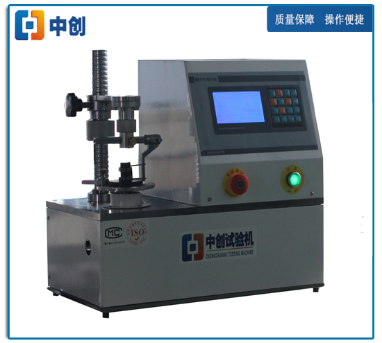 3Nm弹簧扭转疲劳测试机