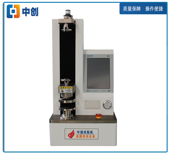 50N-5kN碟簧压缩强度试验仪