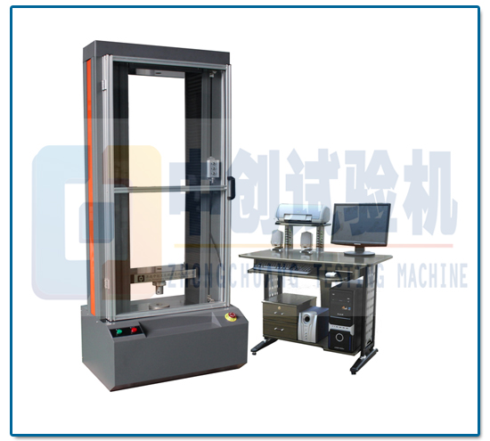 5kN气弹簧拉伸测试机