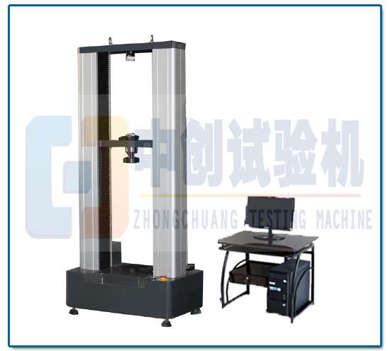 20kN铝塑管压缩强度试验机