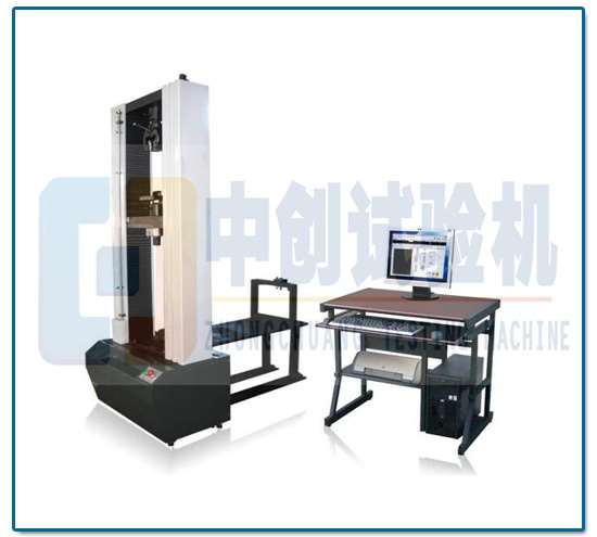 脚手架扣件试验机