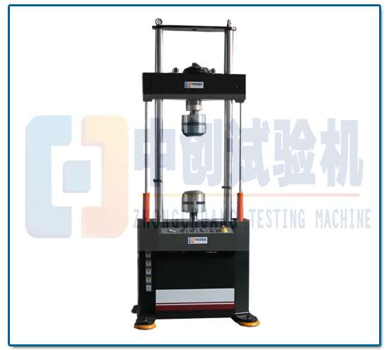 电液伺服减震器综合性能试验机