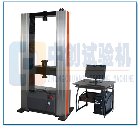 50kN电缆芯拉伸试验机