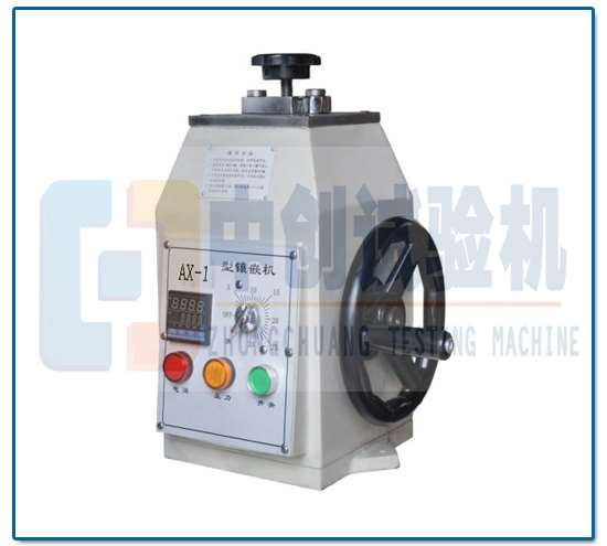 金相试样镶嵌机