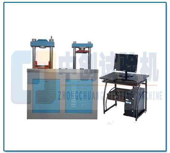 300kN电液式抗折抗压试验机