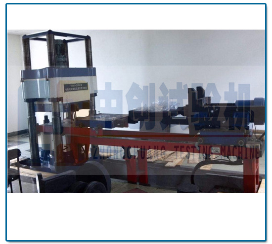 ZCYJ-W10000kN微机控制电液伺服压剪试验机