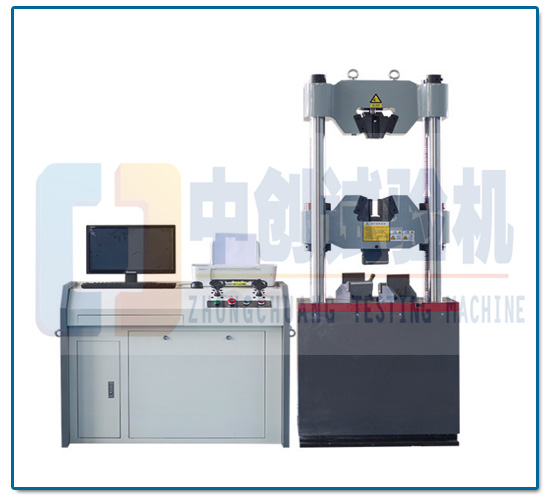 液压式万能试验机