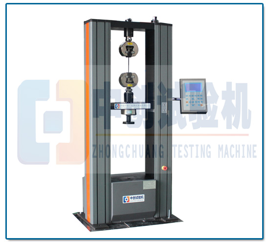 航天电连接器拉力试验机