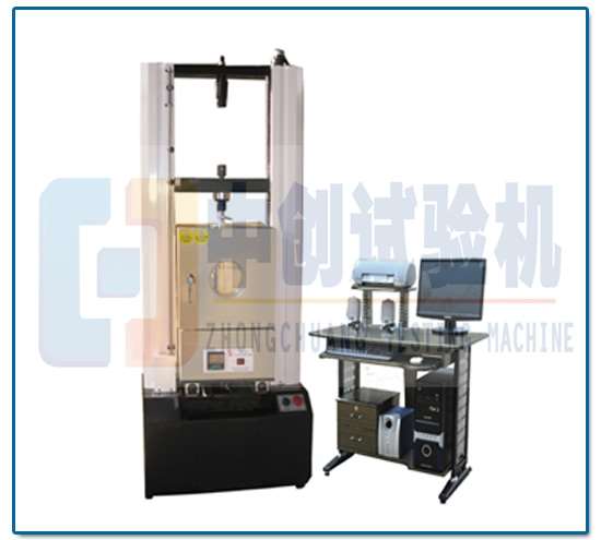 高低温拉力试验机