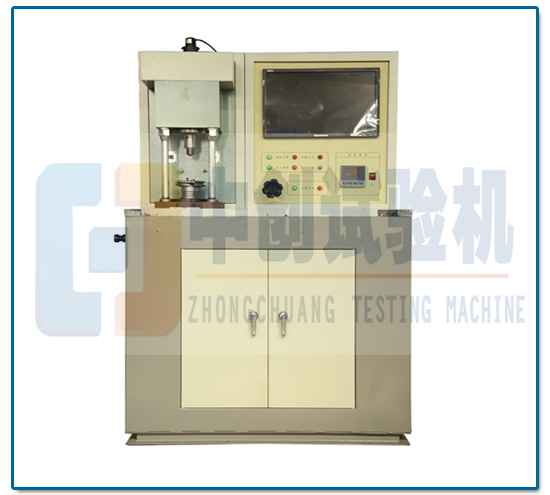 润滑剂摩擦磨损试验机