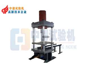 大吨位(负荷)弹簧压力试验机