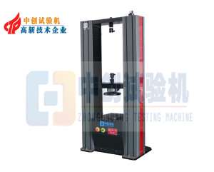 5T 弹簧压力试验测试机