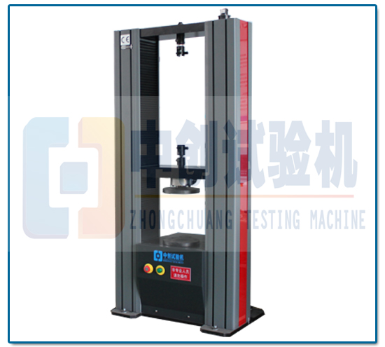 电脑控制橡胶弹簧试验机