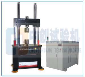 高低周疲劳实验机