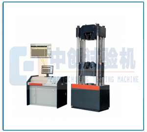 200吨电液伺服万能试验机