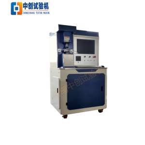 MMW-1Z载流万能摩擦磨损试验机