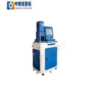 MRS-10G型杠杆四球摩擦磨损试验机