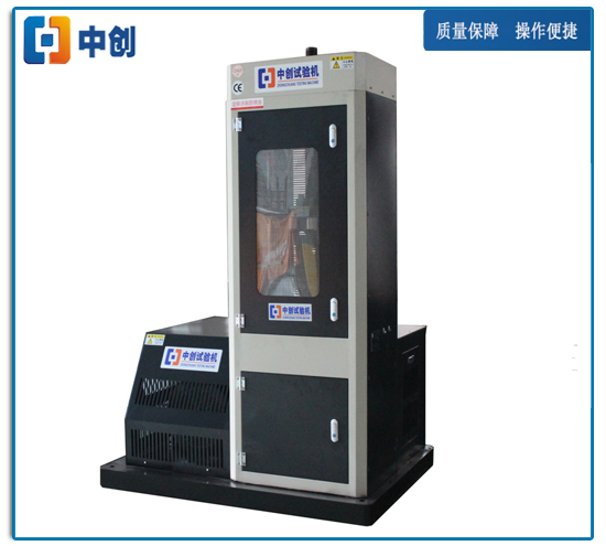 减震弹簧耐久寿命测试仪