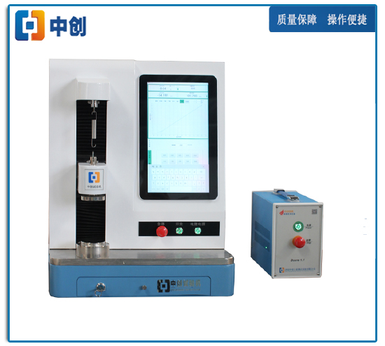 10N微机控制弹簧拉压试验机