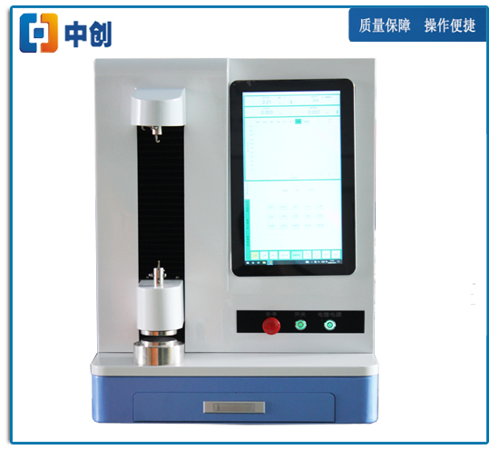 20N微机式弹簧拉力试验机