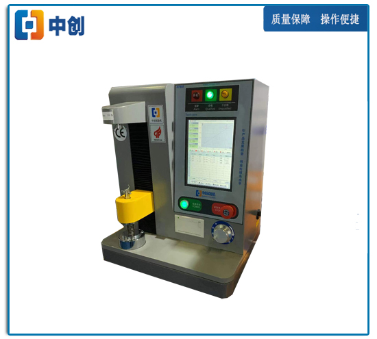 30N全自动触控屏弹簧拉伸试验机
