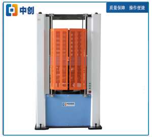 300kN弹簧拉压试验机