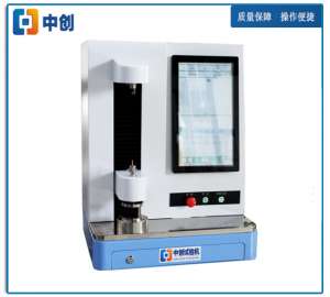 0-50N微机式弹簧拉压试验机